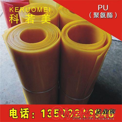 PVC（聚氯乙烯） PVC板材 灰色聚氯乙烯硬板 防腐耐酸堿 力達(dá) 國家標(biāo)準(zhǔn) 可定制尺寸