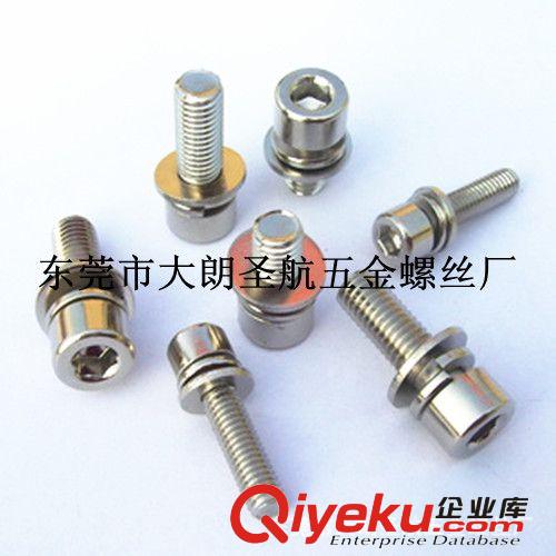 機械牙螺絲 四方頸螺絲，車銑件，安裝螺絲，臺階鉚接件，組合螺釘原始圖片3