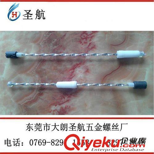 非標(biāo)螺絲 異型螺絲 特殊螺絲緊固件 蝸桿，機(jī)芯螺桿,DVD機(jī)芯螺桿,馬達(dá)軸心，CD機(jī)芯螺桿原始圖片3