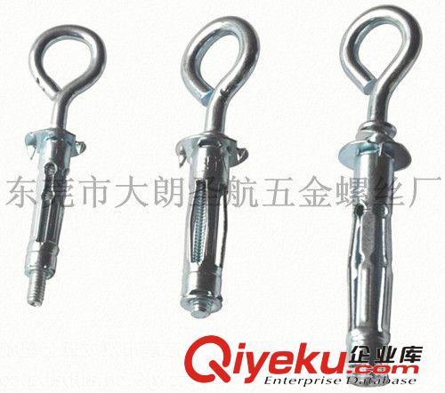膨脹螺絲 膨脹螺栓 爆炸螺絲 爆炸螺栓 中空膨脹螺栓 空心膨脹螺栓 中空膨脹螺絲 空心膨脹螺絲