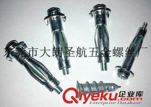 膨脹螺絲 膨脹螺栓 爆炸螺絲 爆炸螺栓 廠家膨脹螺絲 燈籠膨脹螺絲 燈籠膨脹螺絲 燈籠抱箍膨脹螺絲