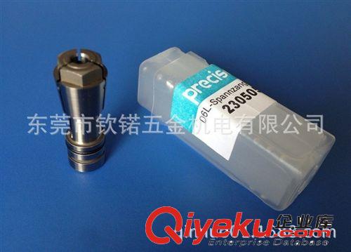 其他通用五金配件 供應CD1000夾頭、230505夾頭、17593夾頭原始圖片3