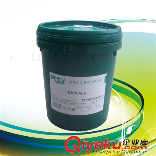油性切削油系列 [廠家直銷] 不銹鋼切削油 不銹鋼304專用切削油 環(huán)保型