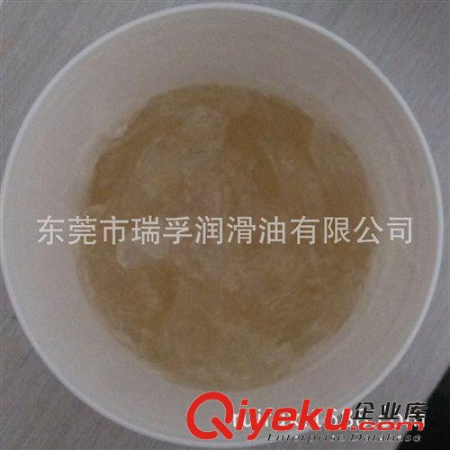 潤滑脂（黃油）系列 供應(yīng)瑞孚高低溫潤滑脂 高溫白色300℃潤滑脂  潤滑油 黃油