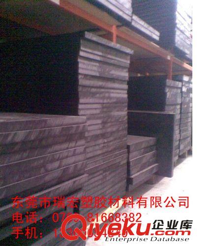塑料棒 供應黑色POM棒,進口POM棒，國產POM棒,聚甲醛板,聚甲醛棒,原始圖片3
