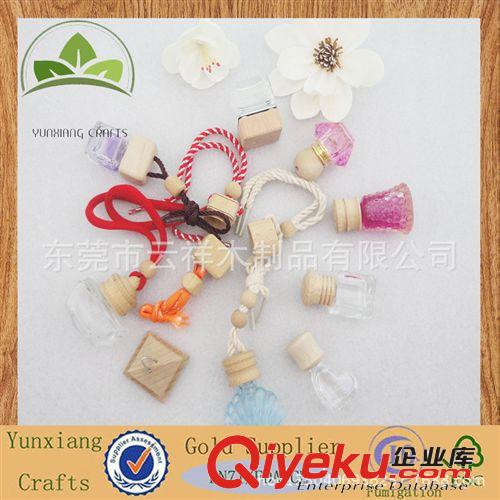 汽車香水掛飾 廠家大量供應(yīng)櫸木汽車香水木蓋 圓形木蓋