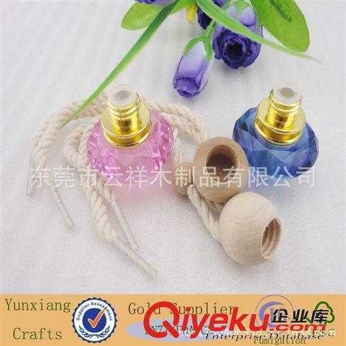 汽車香水掛飾 廠家大量供應(yīng)櫸木汽車香水木蓋 圓形木蓋原始圖片2