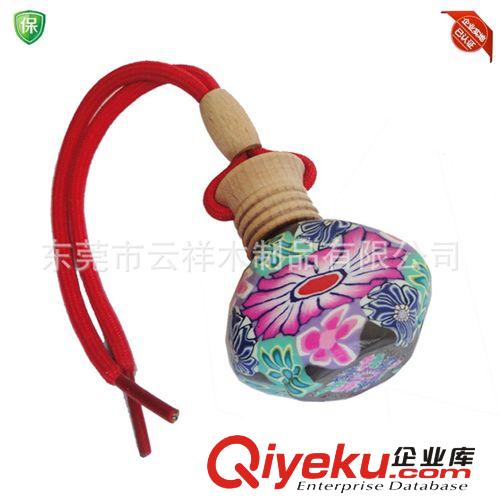 汽車(chē)香水掛飾 汽車(chē)香水掛飾 香水瓶木蓋原始圖片2