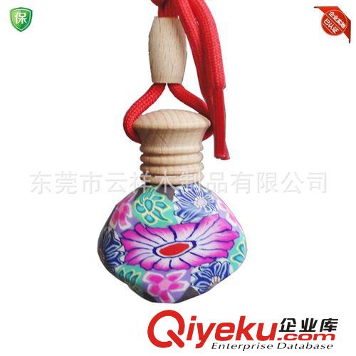 汽車(chē)香水掛飾 汽車(chē)香水掛飾 香水瓶木蓋原始圖片3