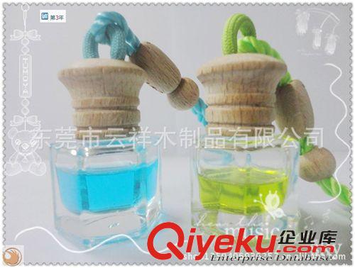 汽車香水掛飾 【汽車香熏用品】供應(yīng)六角形汽車香水掛飾原始圖片3