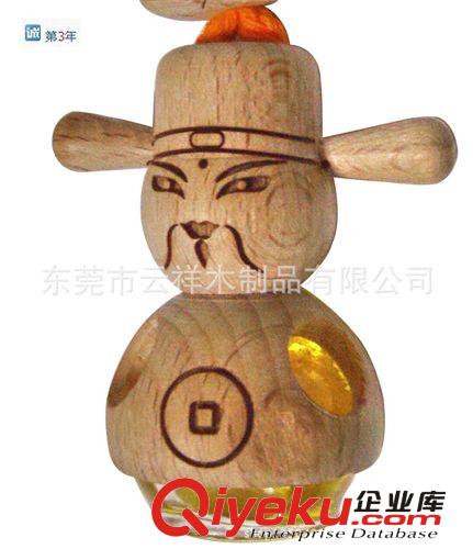 汽車香水掛飾 【汽車用品】汽車掛飾/汽車香水掛飾原始圖片2