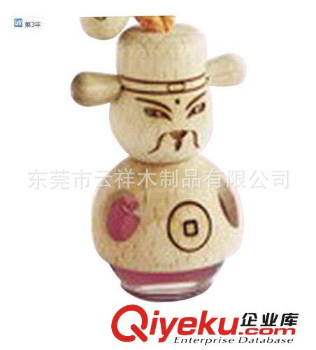 汽車香水掛飾 【汽車用品】汽車掛飾/汽車香水掛飾原始圖片3