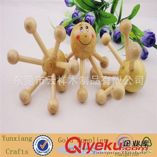 am棒，攪拌棒 【2013新品】荷木卡通按摩器