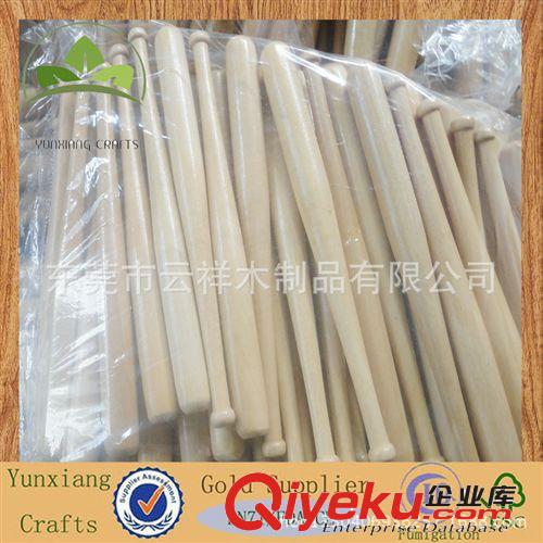 鼓棒，木柄，木棒 大量供應(yīng)把手 荷木把手 跳繩把手