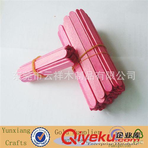 鼓棒，木柄，木棒 【木制玩具】兒童玩具釣魚竿，含磁鐵