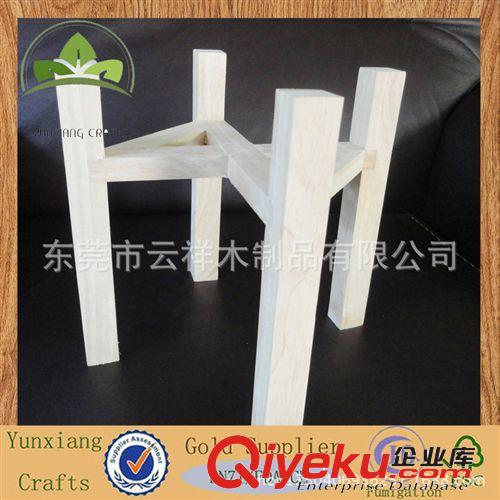 木制工藝品 【云祥】大量供應櫸木底座 原木色 {ctr}底座