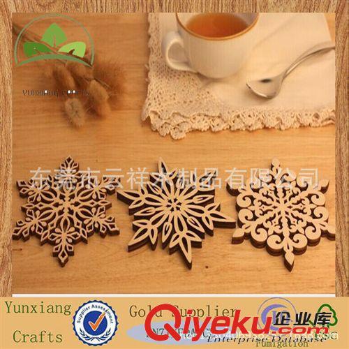 木制工藝品 圣誕節裝飾品 木質雪花裝飾物原始圖片2
