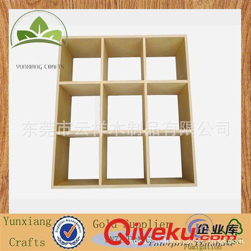 木制工藝品 大量供應九宮格展示架  MDF展示架  廠家直銷原始圖片2