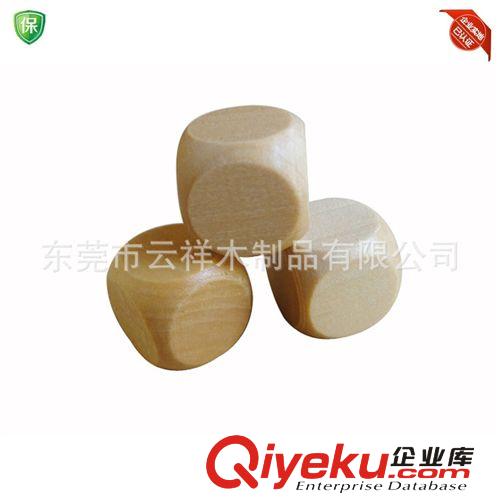 木制骰子 環(huán)保木質(zhì)色子  點數(shù)色子 趣味色子