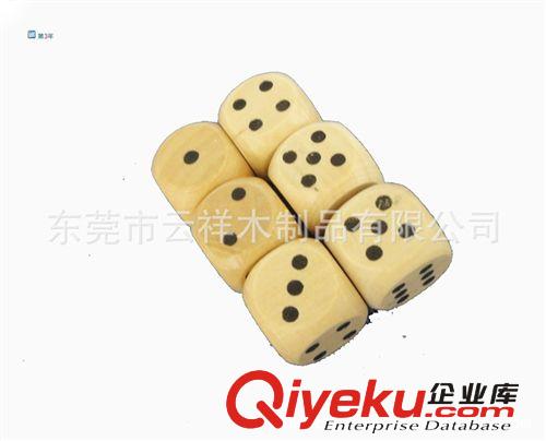 木制骰子 木制游戲色子，趣味色子，創(chuàng)意色子