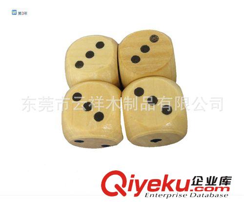 木制骰子 【游戲色子】批量生產(chǎn)原木色骰子，彩色骰子原始圖片3