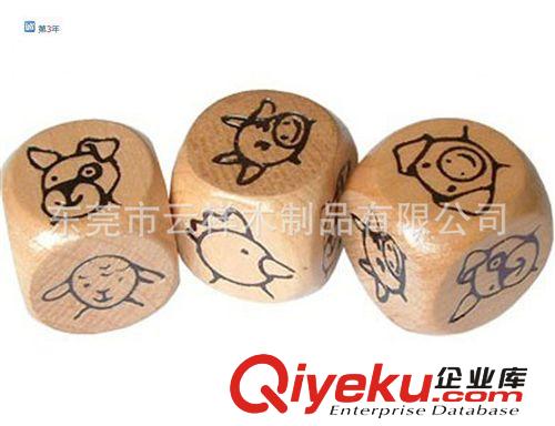 木制骰子 木制游戲色子，趣味色子，創(chuàng)意色子原始圖片2