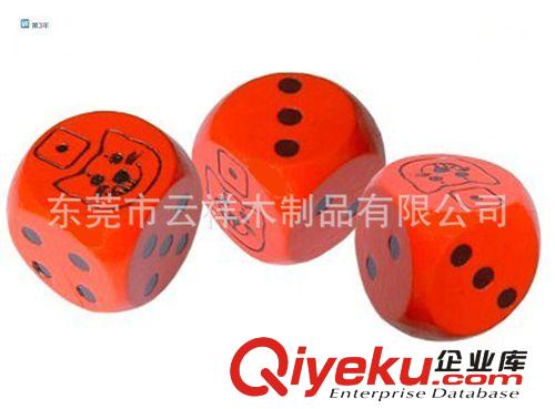 木制骰子 木制游戲色子，趣味色子，創(chuàng)意色子原始圖片3