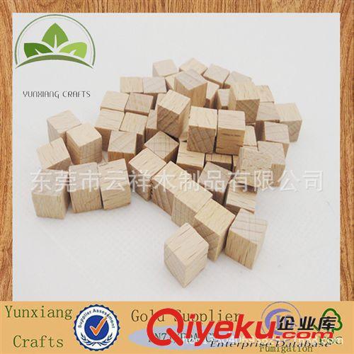 木制玩具 批發(fā)供應(yīng)木制玩具 原木色積木