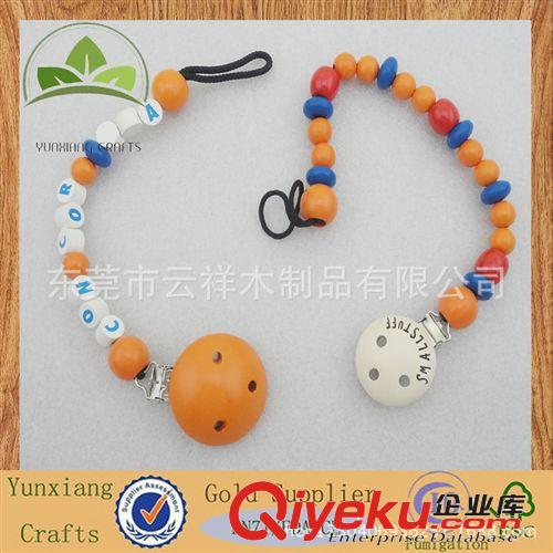 木制玩具 廠家直銷安全環(huán)保嬰兒奶嘴鏈 木質(zhì)奶嘴鏈原始圖片2