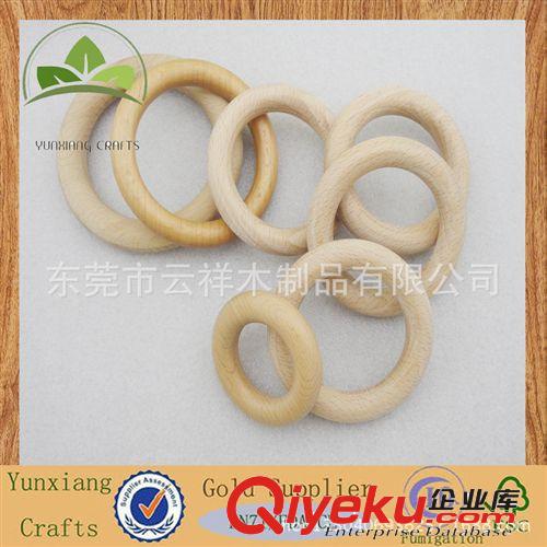 木制玩具 廠家供應(yīng)8mm小積木，正方體積木
