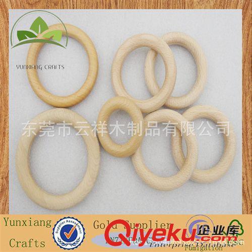 木制玩具 供應(yīng)綠色環(huán)保木制固齒器 咬牙器 磨牙器 櫸木健齒器原始圖片2