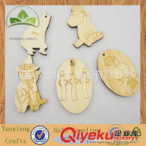 木制玩具 低價(jià)出售各種顏色棋子 人形棋 玩具棋