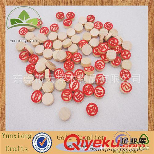 木制玩具 木制數(shù)字棋 兒童益智玩具棋 數(shù)字1-90原始圖片2