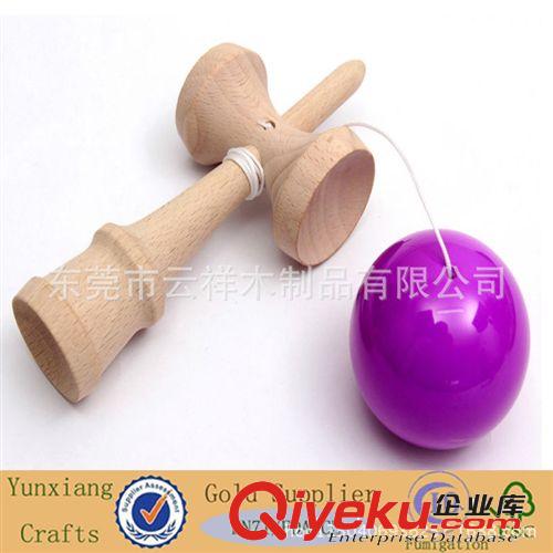 木制玩具 日本傳統玩具 休閑玩具 日本劍球原始圖片2