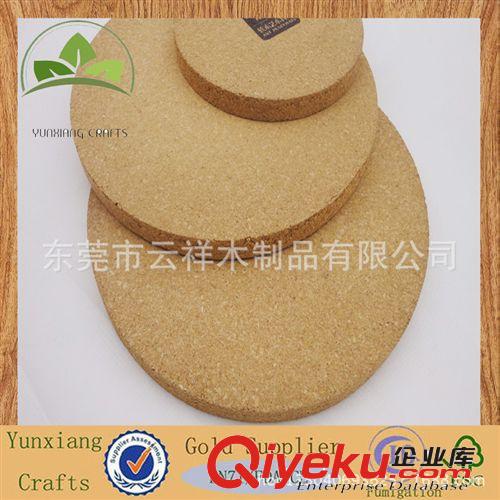 餐具，廚房用品系列 廠家供應(yīng)合成軟木杯墊原始圖片3