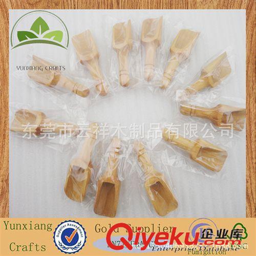 餐具，廚房用品系列 供應(yīng)tr環(huán)保櫸木勺子，原木色勺子