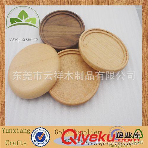 餐具，廚房用品系列 熱銷木制櫸木杯墊，簡約時(shí)尚
