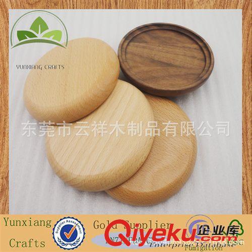 餐具，廚房用品系列 熱銷木制櫸木杯墊，簡約時尚