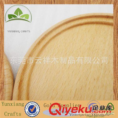 餐具，廚房用品系列 熱銷木制櫸木杯墊，簡約時尚