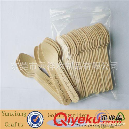 餐具，廚房用品系列 專業(yè)生產(chǎn)樺木冰勺 一次性冰淇淋木勺