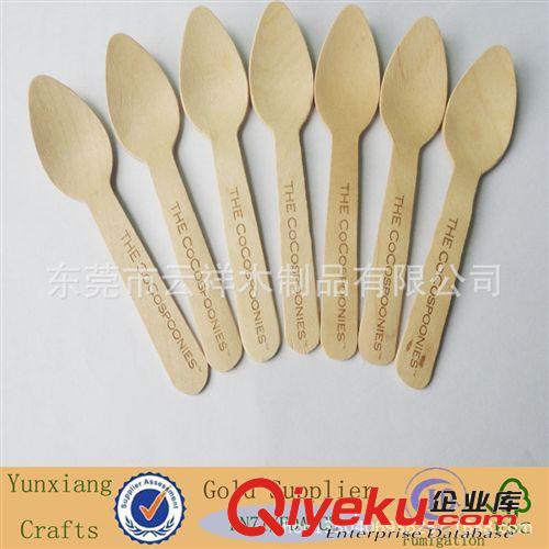 餐具，廚房用品系列 專業生產樺木冰勺 一次性冰淇淋木勺