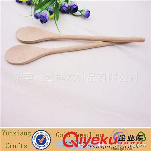 餐具，廚房用品系列 廠家直銷  櫸木勺子 原木色木勺 可印logo