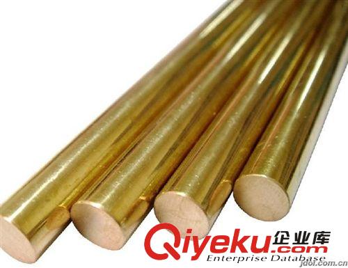 銅棒 C3604黃銅棒 H59銅合金材 低鉛黃銅管 國標(biāo)環(huán)保易切削 銅棒材定做
