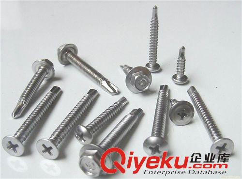 不銹鋼六角棒 家具螺絲 內六角家具螺絲 自攻螺絲廠價直銷原始圖片2
