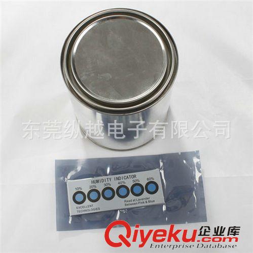 熱銷產(chǎn)品 縱越熱銷推薦 優(yōu)質(zhì)環(huán)保無鈷6點(diǎn)式濕度卡原始圖片3