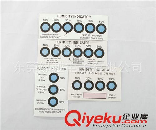 熱銷產品 廠家生產供應 高品質PCB線路板濕度卡原始圖片2
