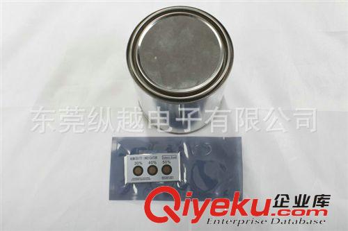 熱銷產(chǎn)品 廠家生產(chǎn) 3點(diǎn)式橫排環(huán)保濕度指示卡原始圖片2