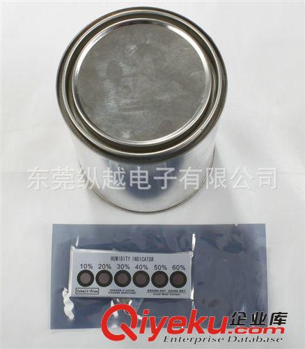 精品推薦 專業(yè)生產(chǎn)銷售 6點式環(huán)保無鈷濕度卡