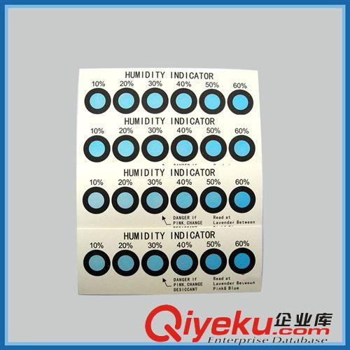 包裝系列 濕度卡廠家供應高品質環保3點式橫排濕度卡