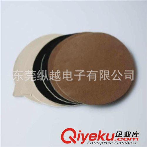 實驗室耗材 廠家生產(chǎn)供應 高品質拋光絨砂布 量大從優(yōu)